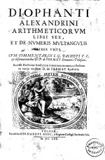 Couverture : Arithmétique - Commentaires de Pierre de Fermat
